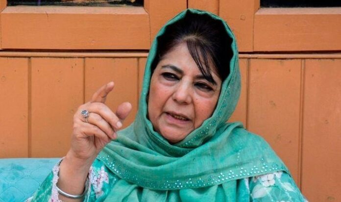 Mehbooba Mufti addressing the media on Kashmir issues
